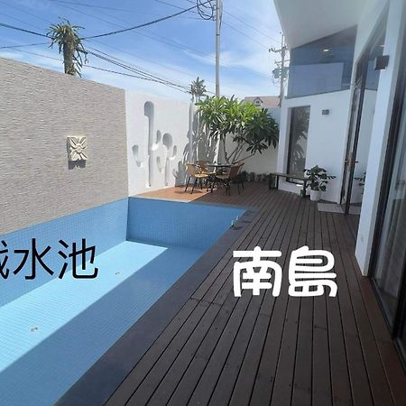 Mou Xia Villa Wujie Exterior photo